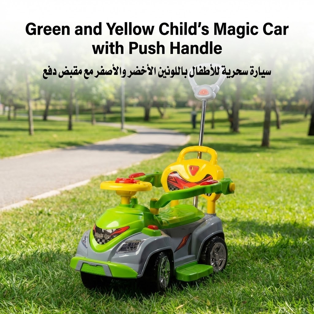 bicycle plastic parts and components arranged professionally, studio lighting